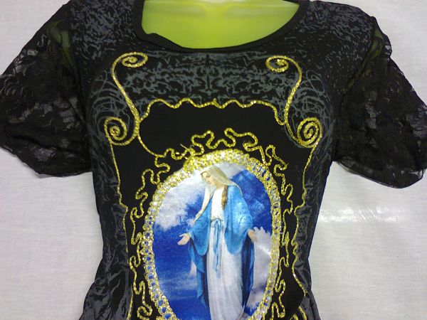 Nossa Senhora das Graças