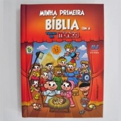 Minha Primeira Bíblia com a Turma da Mônica (peq.)